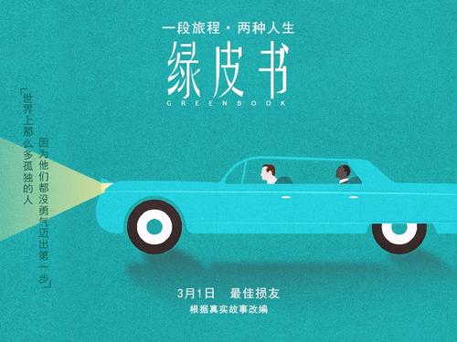 泰国留学存款证明冻结结束后可以花嘛